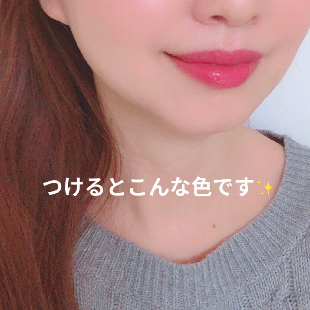 グッチ バーム ア レーヴル/GUCCI beauty/リップバームを使ったクチコミ(5枚目)