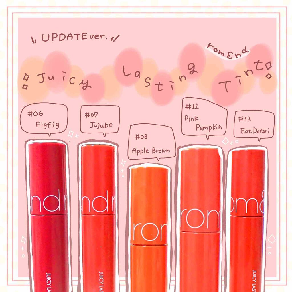 ジューシーラスティングティント/rom&nd/リップティントを使ったクチコミ（1枚目）