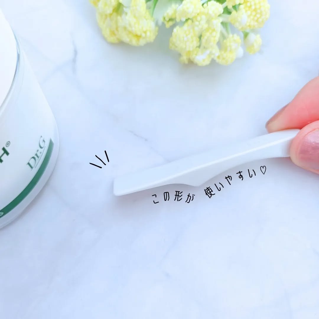 レッドブレミッシュ クリアスージングクリーム/Dr.G/フェイスクリームを使ったクチコミ（3枚目）