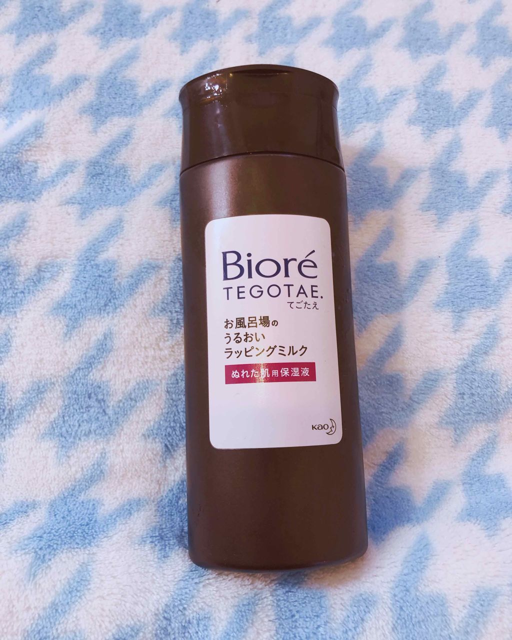 てごたえ お風呂場のうるおいラッピングミルク/ビオレ/乳液を使ったクチコミ（1枚目）