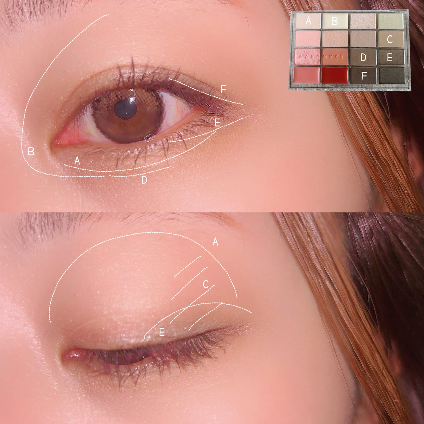 ソフトブラーリングアイパレット/wakemake/アイシャドウパレットを使ったクチコミ(3枚目)