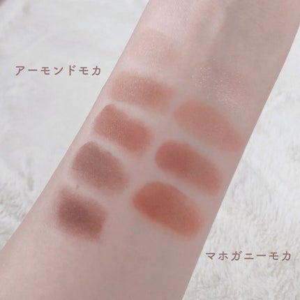 シルキースフレアイズ(マットタイプ)/キャンメイク/アイシャドウパレットを使ったクチコミ(7枚目)