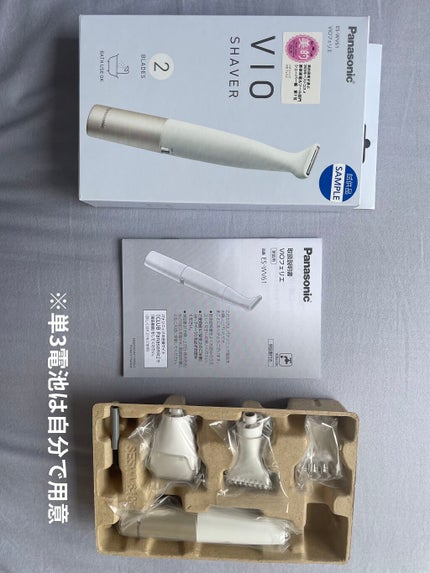 VIOフェリエ ES-WV61/Panasonic/シェーバーを使ったクチコミ(2枚目)