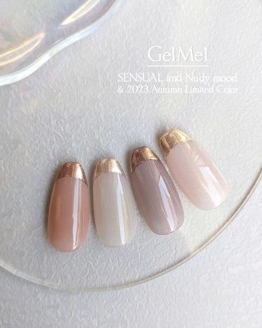 🩷🆕Nudy Colors🆕🩷
GelMe1さま(@gelme1)より近日新しく
発売される秋の新色＆限定色です☺️🍂
あえてのシンプルデザインで大人っぽく🫦
全カラー肌なじみがよくオフィスにも👌✨
写