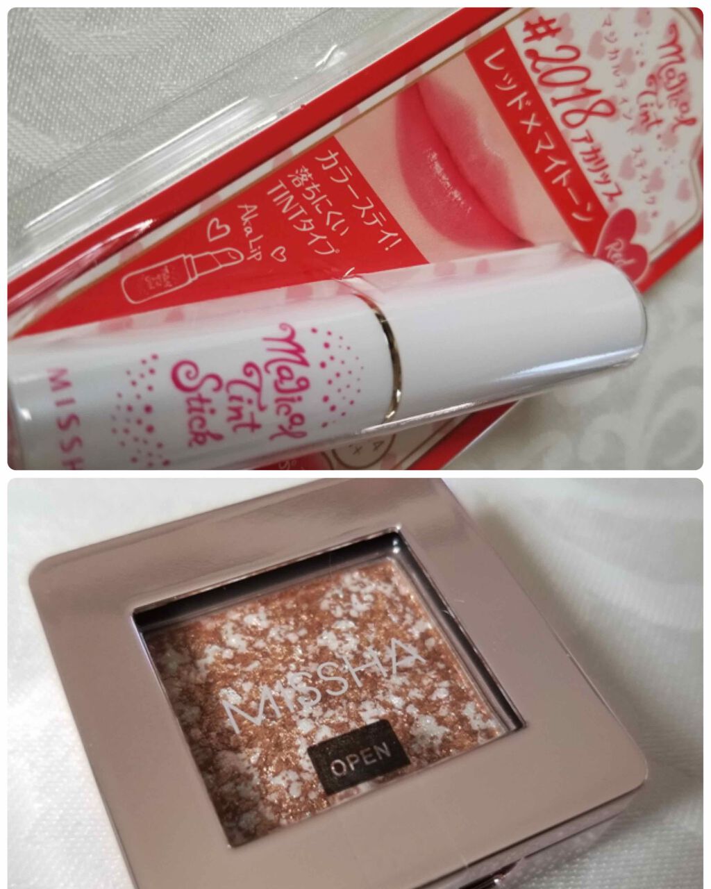 Qoo10 福袋/Qoo10/メイクアップキットを使ったクチコミ（3枚目）