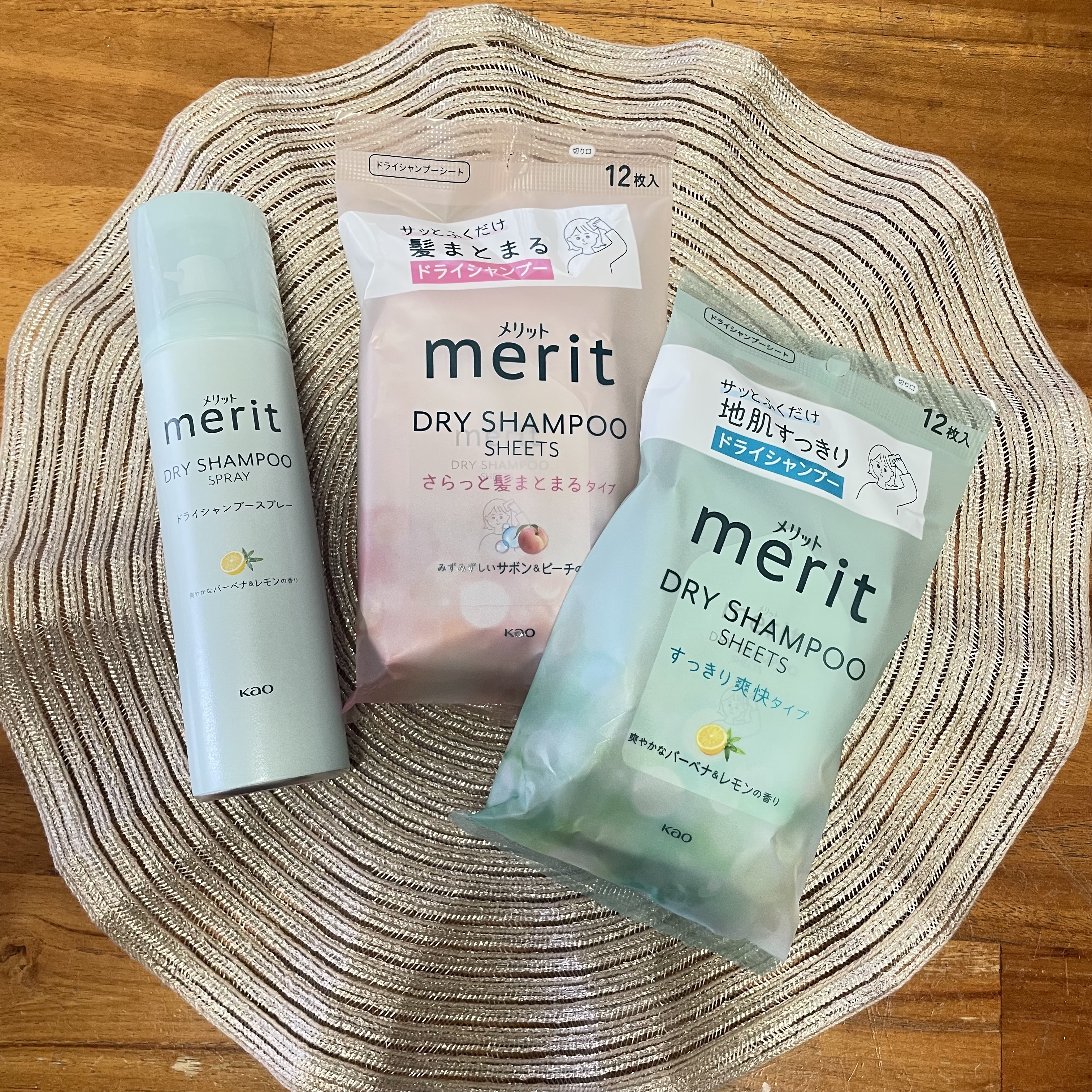 メリット ドライシャンプーシート すっきり爽快タイプ 12枚入り/メリット/ドライシャンプーを使ったクチコミ（3枚目）
