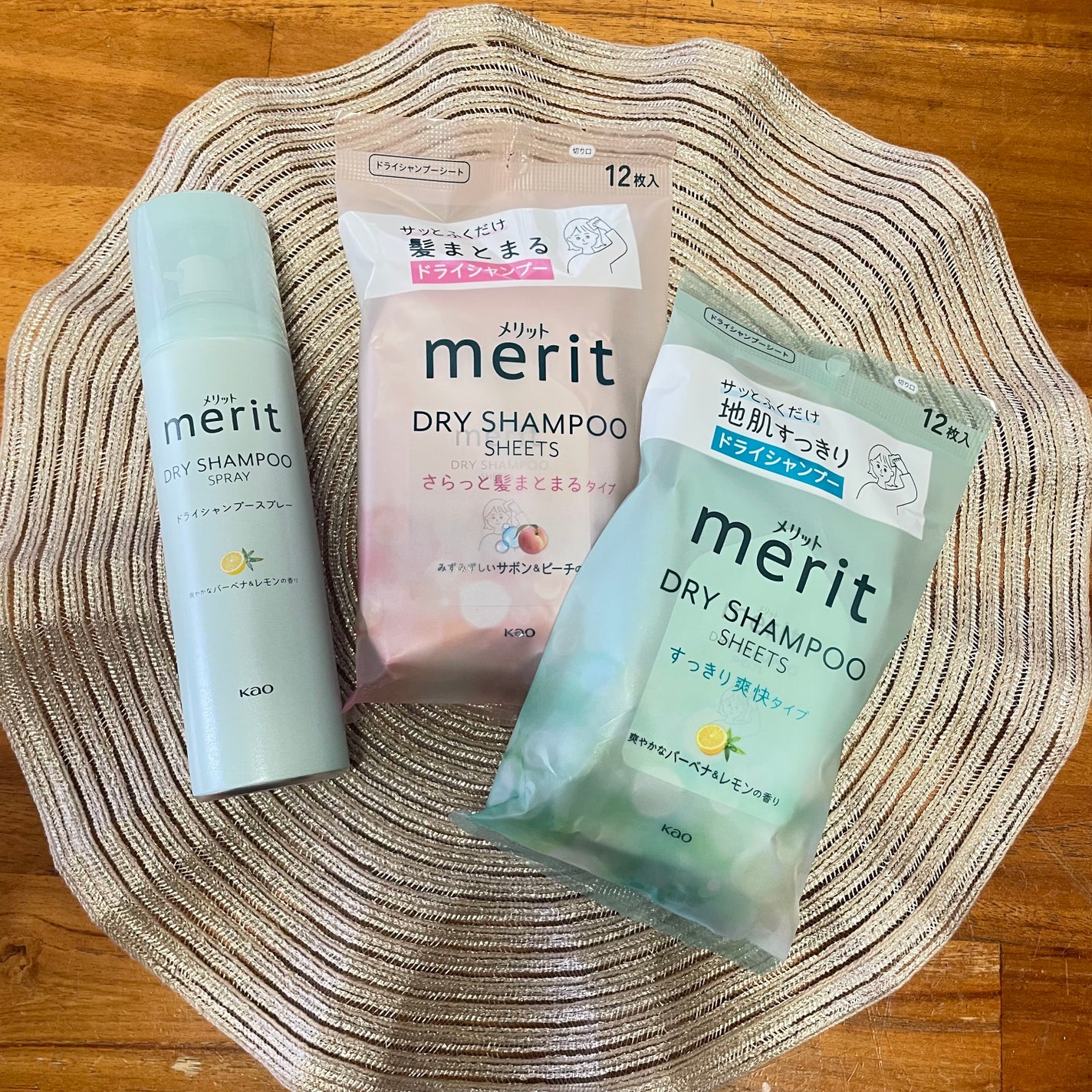 メリット ドライシャンプーシート すっきり爽快タイプ/メリット/ドライシャンプーを使ったクチコミ(3枚目)