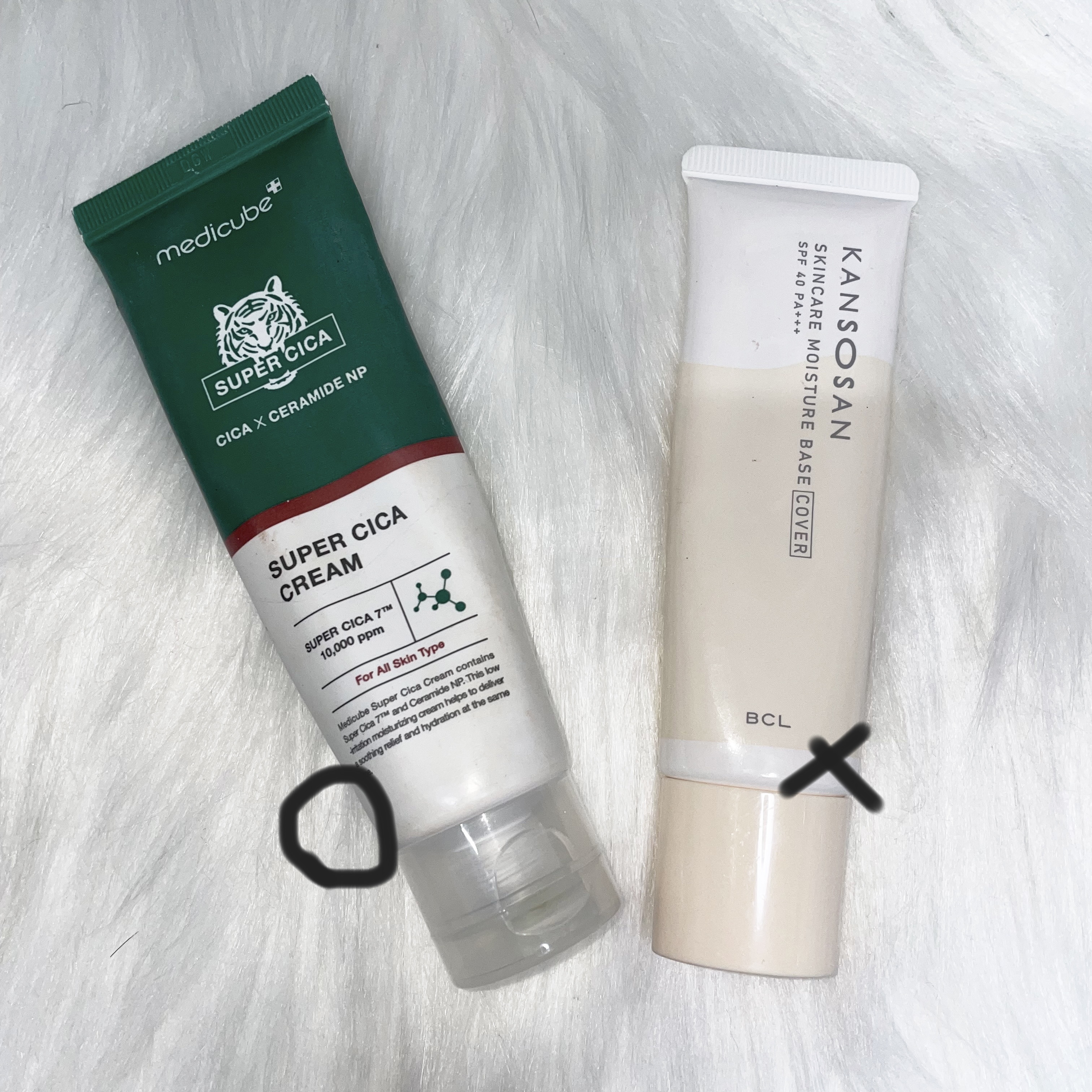 スーパーシカクリーム/MEDICUBE/フェイスクリームを使ったクチコミ（1枚目）