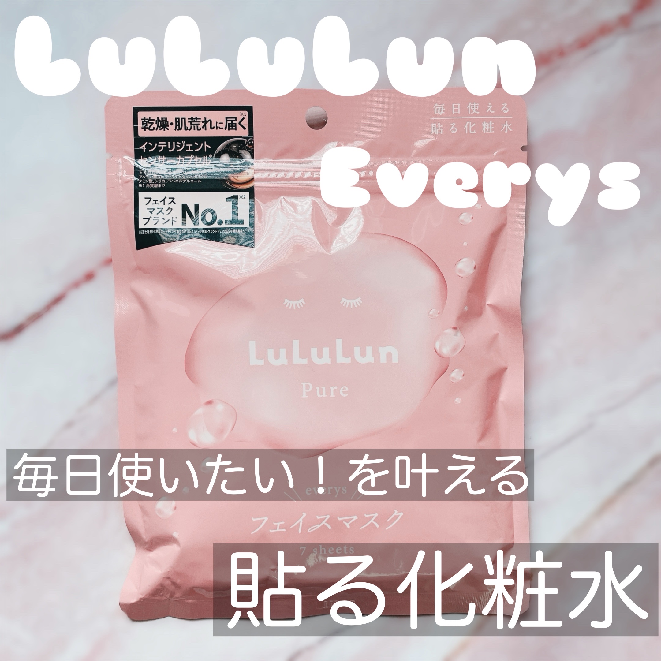 scene C1｜zzzgooの口コミ - zzzgoo scene C1 追憶の初恋の香り by