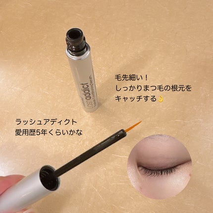ラッシュアディクト アイラッシュ コンディショニング セラム アドバンス/soaddicted/まつげ美容液を使ったクチコミ(2枚目)