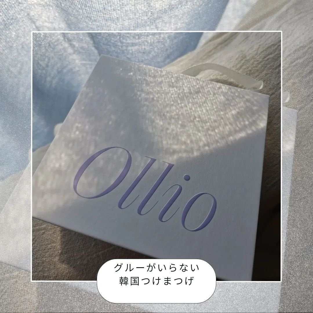 オーリオ初回キット Spiky/ollio/メイクアップキットを使ったクチコミ(2枚目)