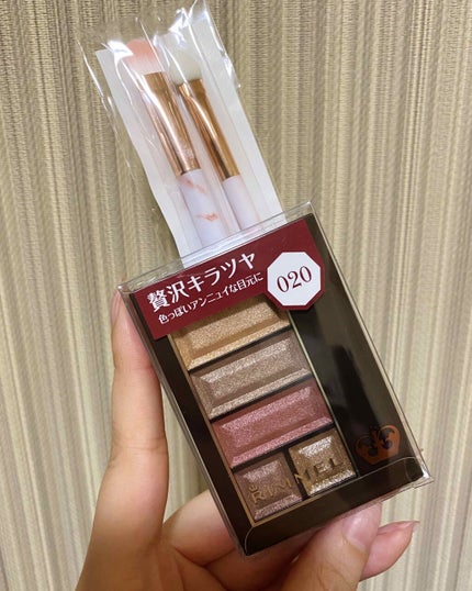 ショコラスウィート アイズ/リンメル ロンドン/アイシャドウパレットを使ったクチコミ(1枚目)
