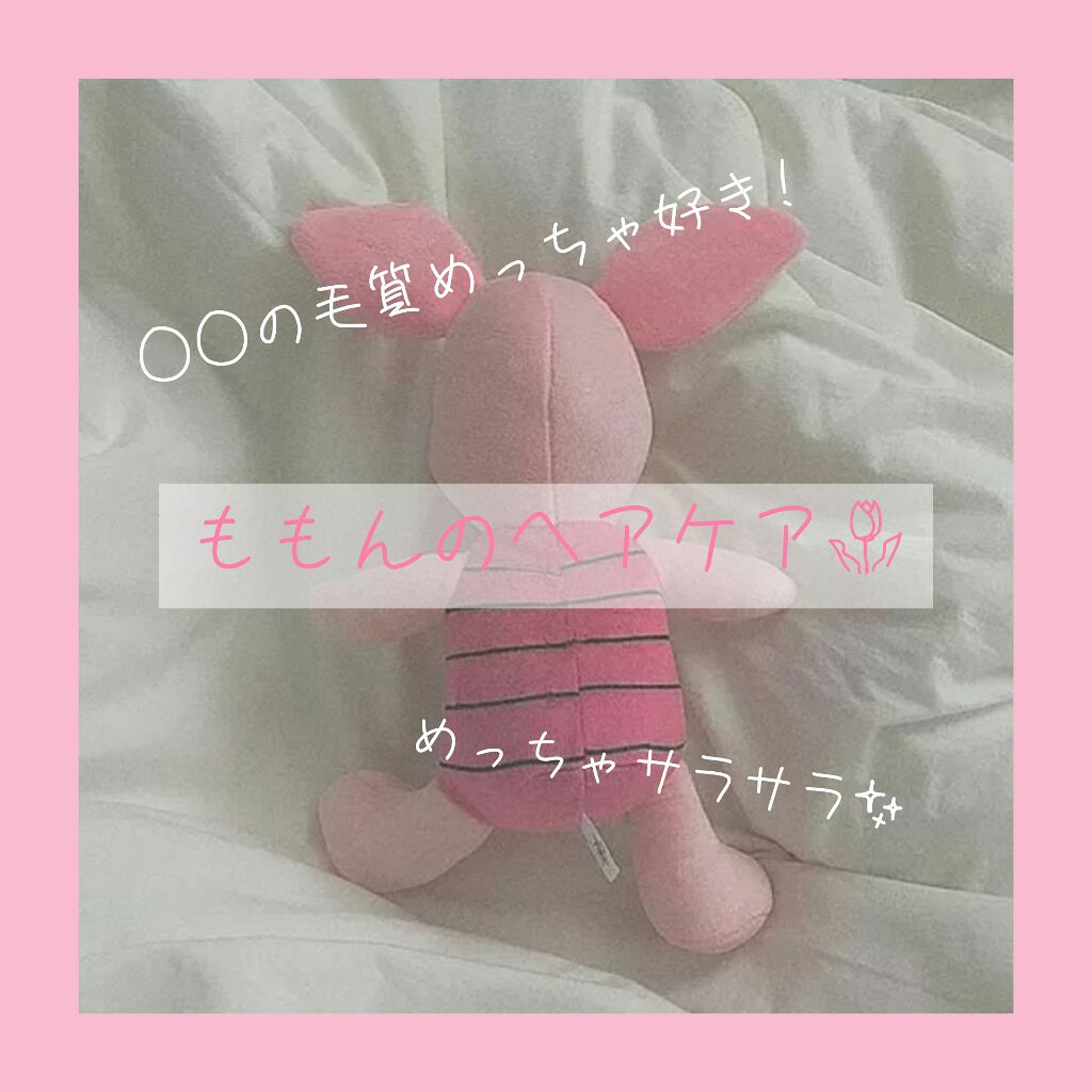 デタングリングブラシ/マペペ/ヘアブラシを使ったクチコミ（1枚目）