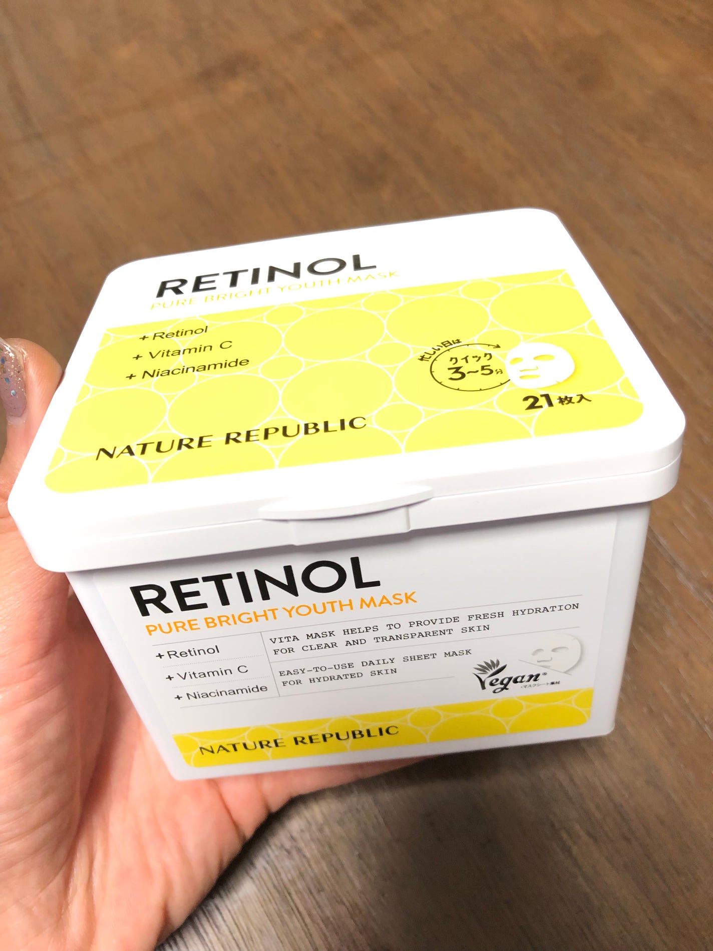 キューブマスク レチノール/ネイチャーリパブリック/シートマスク・パックを使ったクチコミ(2枚目)
