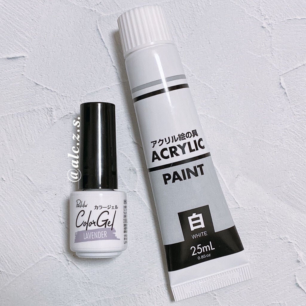 パル カラージェル/キャンドゥ/ジェルネイルを使ったクチコミ(2枚目)