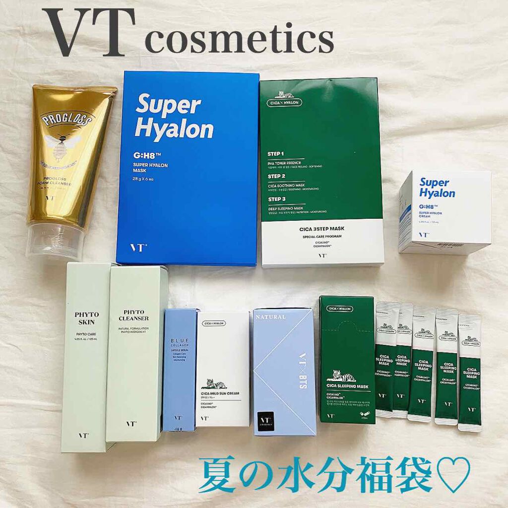 VT 福袋/VT/その他キットセットを使ったクチコミ（2枚目）