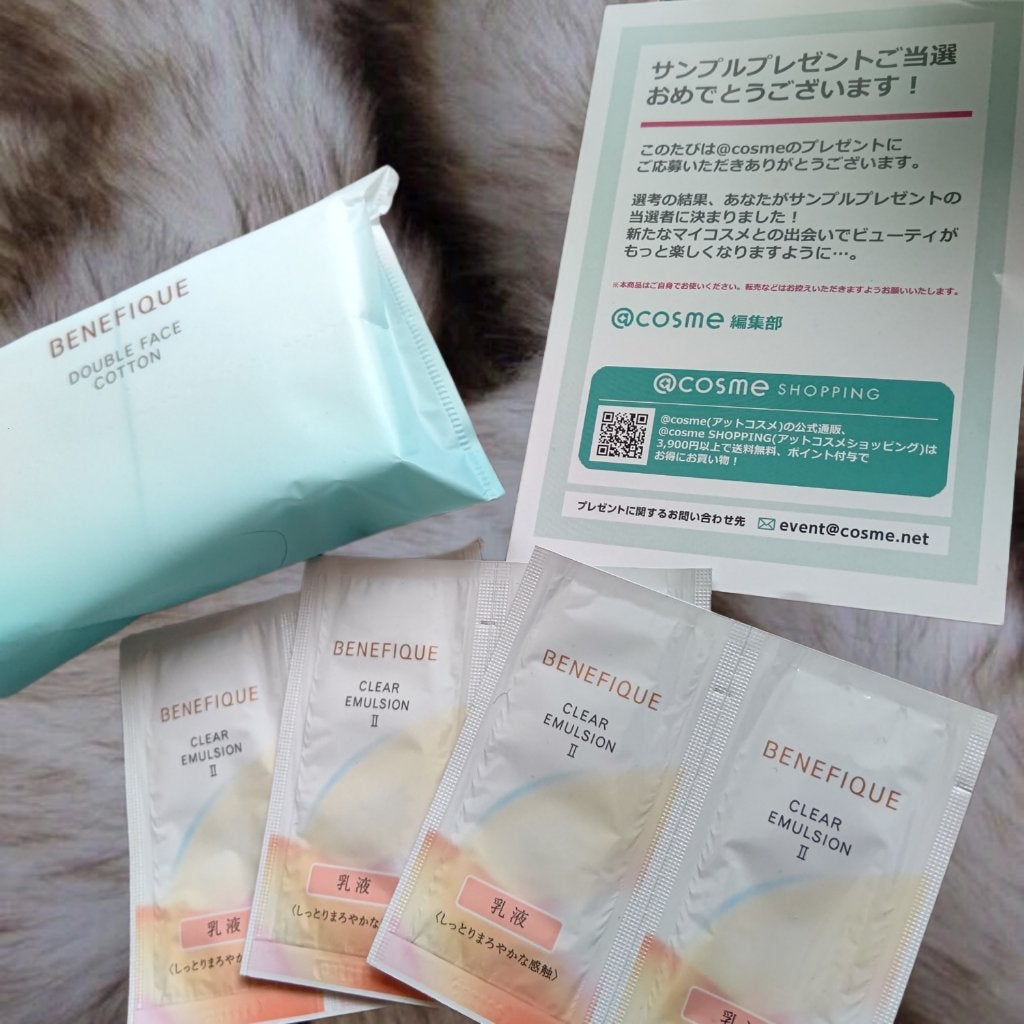 クリアエマルジョンC・I・II/BENEFIQUE/乳液を使ったクチコミ(1枚目)