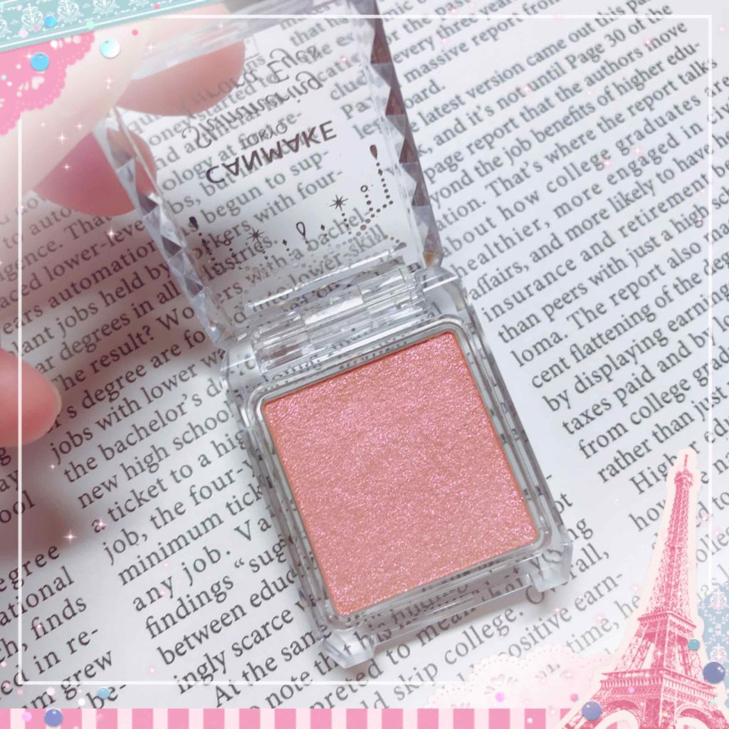 シマリングオーロラアイズ 01 オーロラピンク/キャンメイク/単色アイシャドウを使ったクチコミ（1枚目）