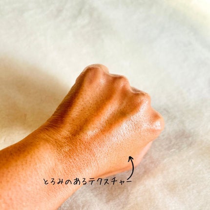 えむEMU美容編集部 on LIPS 「EMU美容編集部@otonajoshi_emuでは気分が上がる..」(4枚目)