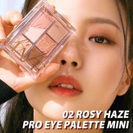 プロ アイパレット ミニ/CLIO/アイシャドウパレットを使ったクチコミ(1枚目)