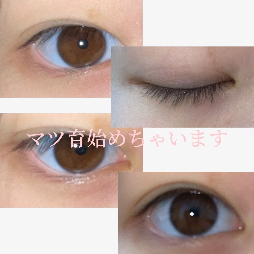 EMAKED（エマーキット）/水橋保寿堂製薬/まつげ美容液を使ったクチコミ（1枚目）