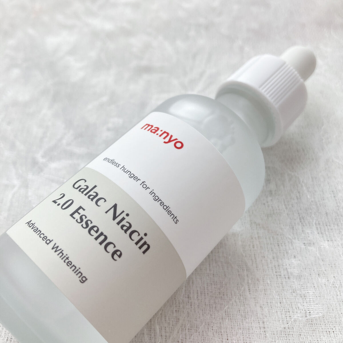 ガラクナイアシン2.0エッセンス/manyo/美容液を使ったクチコミ（3枚目）