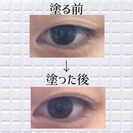 大人のルドゥーブル/ルドゥーブル/二重まぶた用アイテムを使ったクチコミ(3枚目)