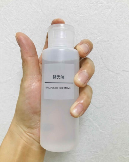 pa ネイルカラー/pa nail collective/マニキュアを使ったクチコミ(2枚目)