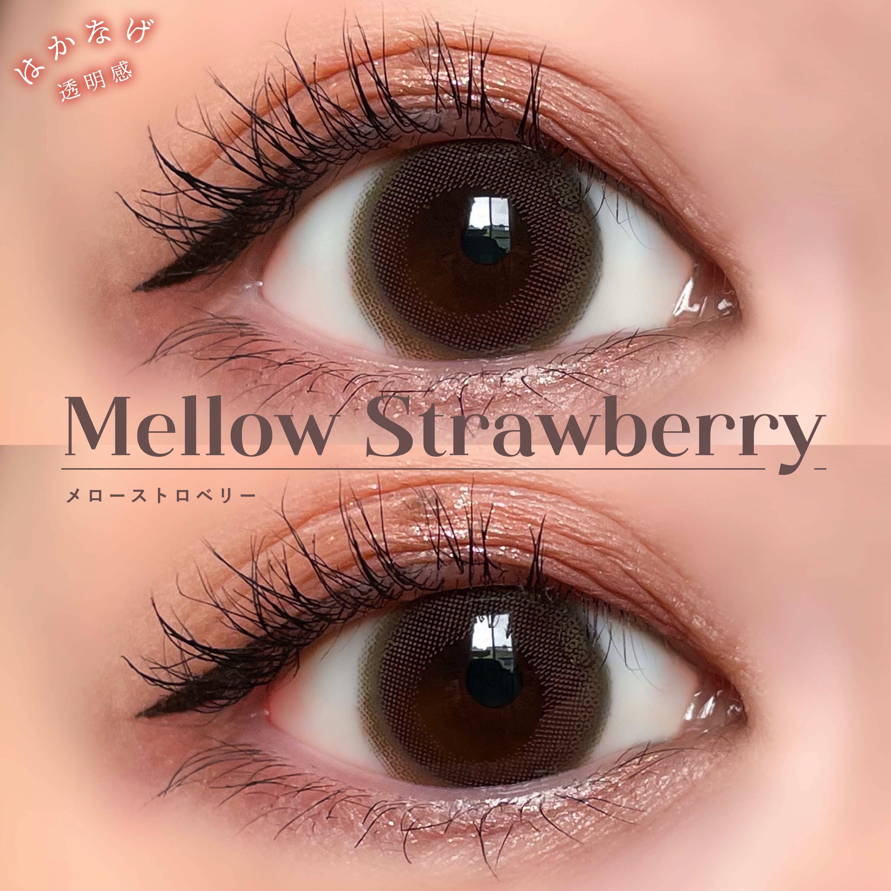 mimuco 1day/mimuco/ワンデー（１DAY）カラコンを使ったクチコミ（2枚目）