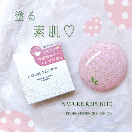 PROBIOエッセンスクッション/ネイチャーリパブリック/クッションファンデーションを使ったクチコミ(1枚目)