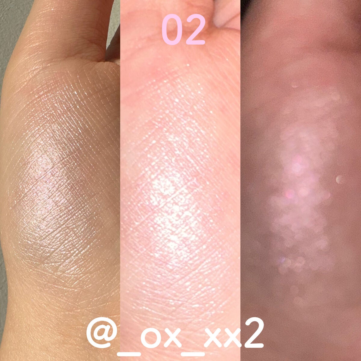 シュバまる@コメント返します on LIPS 「キラキラなハイライト!⚠️注意⚠️※探したところ公式はなく、安..」(6枚目)