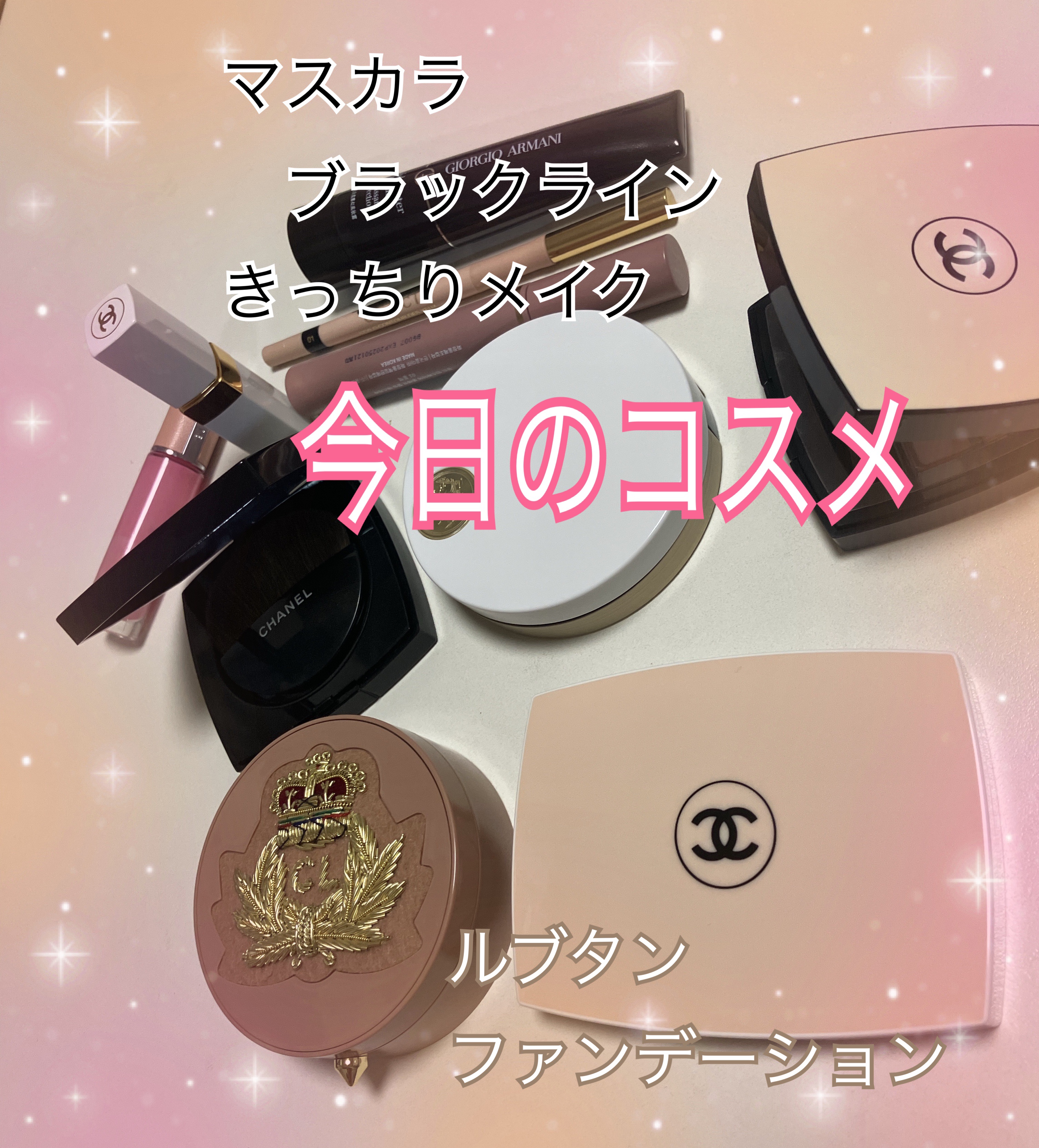 グッチ スティロ コントゥール デ ユー/GUCCI beauty/リキッドアイライナーを使ったクチコミ（1枚目）