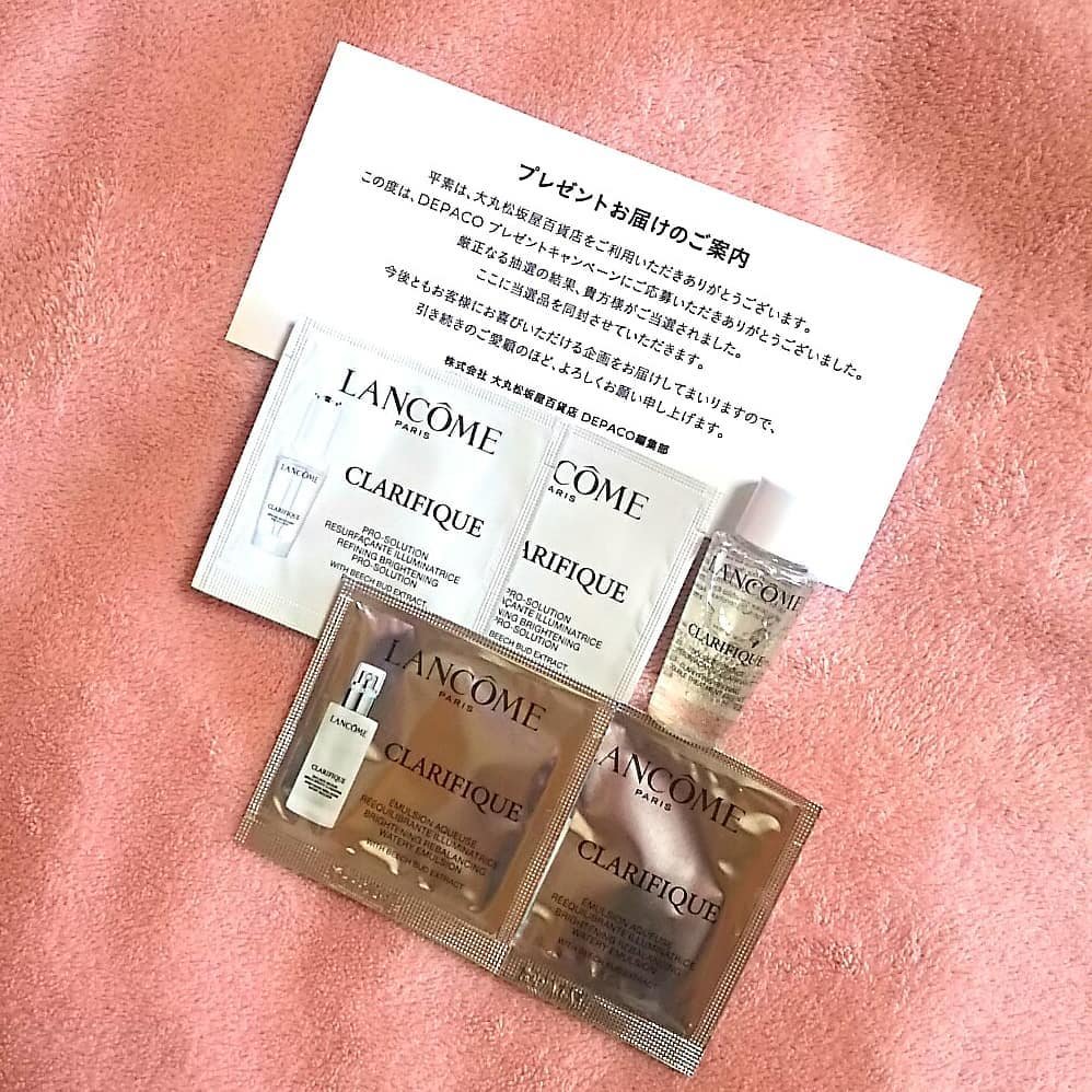 試してみた】クラリフィック バランシング ウォータリー