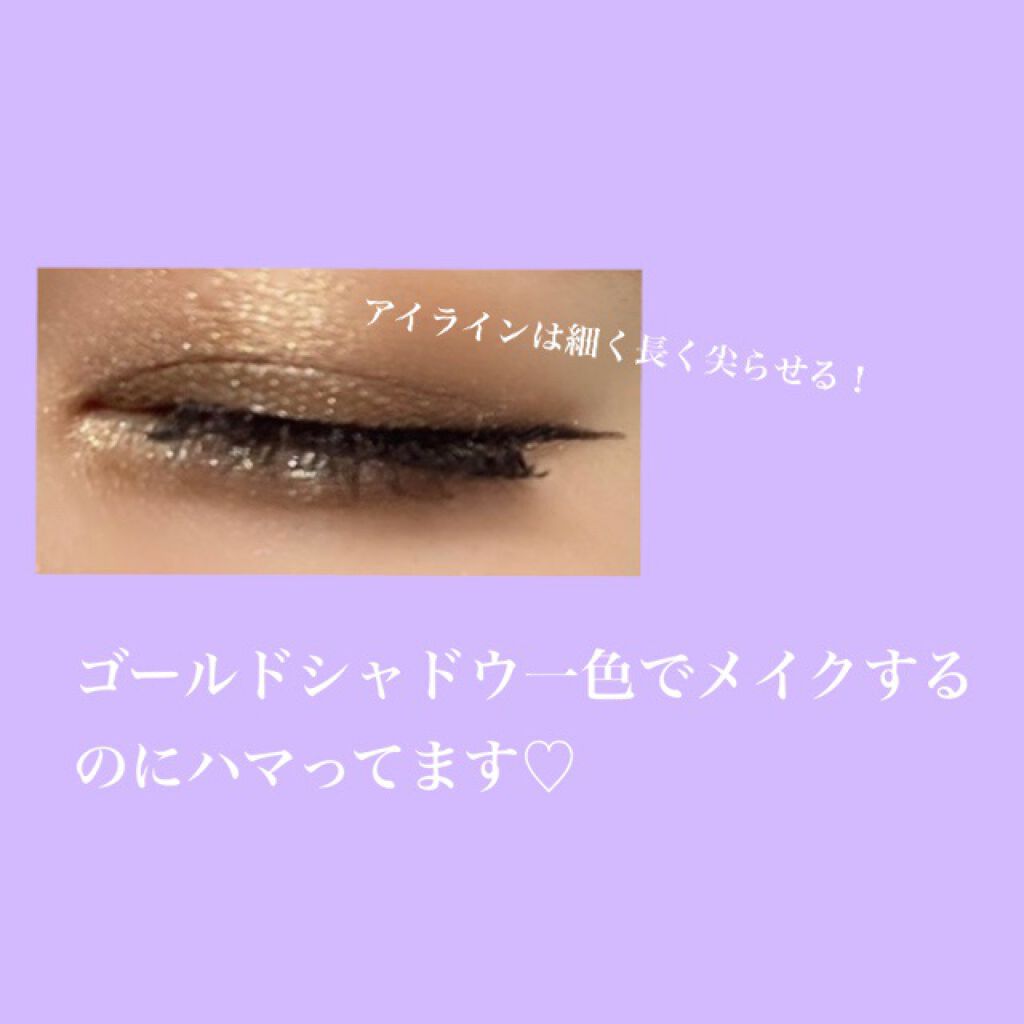 アディクション ザ アイシャドウ/ADDICTION/単色アイシャドウを使ったクチコミ（2枚目）