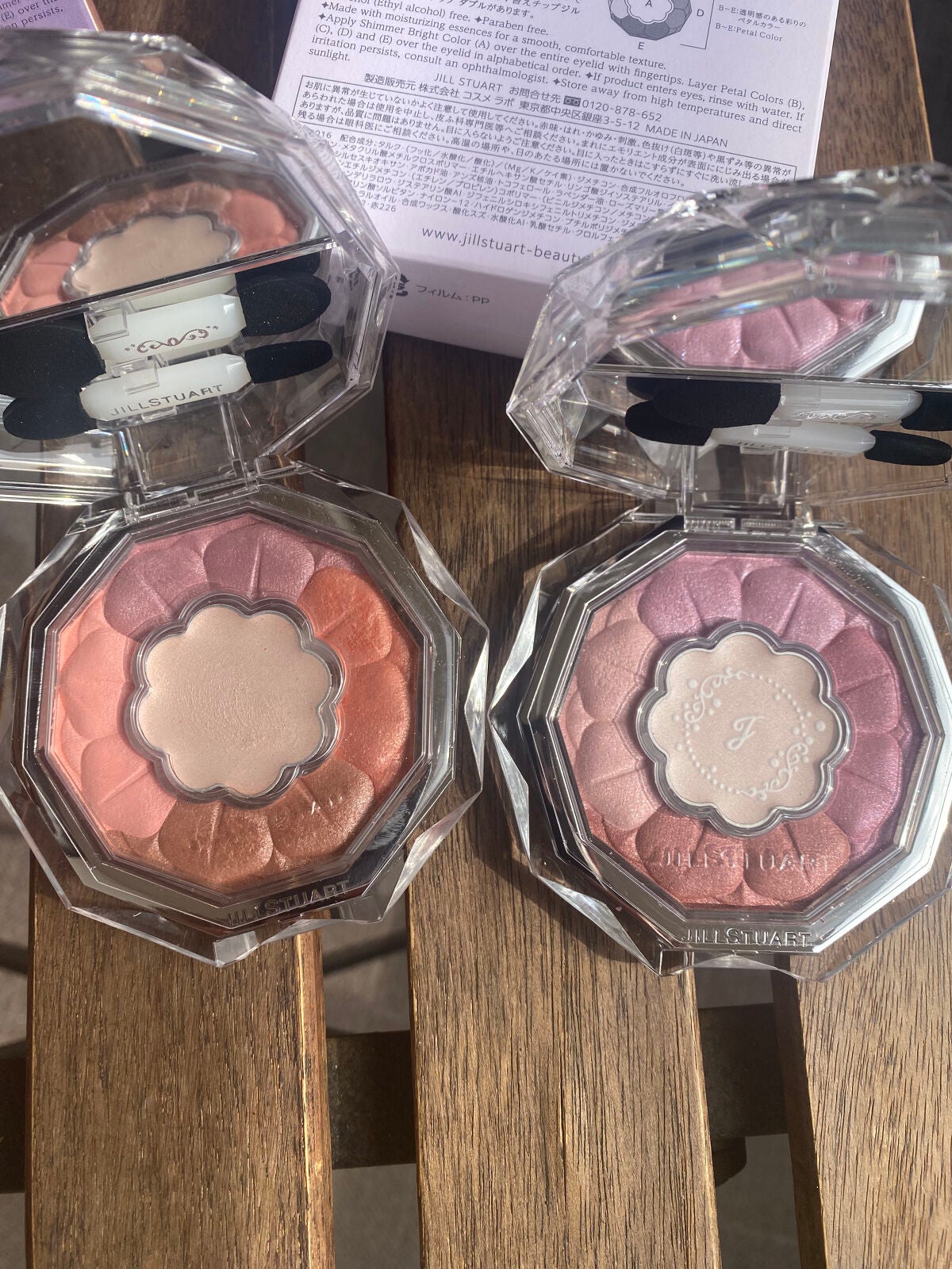 ジルスチュアート ブルームクチュール アイズ/JILL STUART/アイシャドウパレットを使ったクチコミ(1枚目)