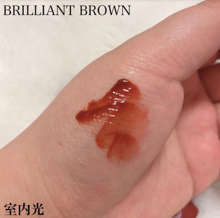 ワンダー リップティント/U/CHOO/リップティントを使ったクチコミ(4枚目)