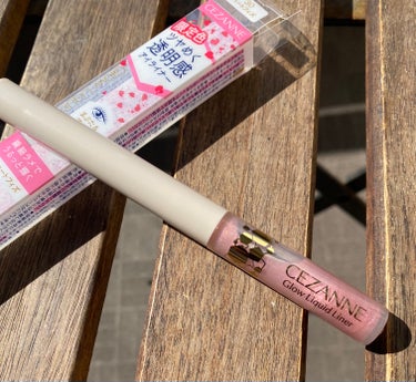 大好き#cherrygirl🍒 ちゃん買い

CEZANNE  Glow Liquid Liner
30 ハートフィズ

¥638(税込)

買ってよかったし、このお値段でいいのかな？
安いのにこのクオ