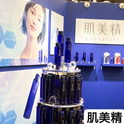 ãŸãªð on LIPS ã#LIPSããŒãã¢ãã2025ååŸã®éšåå ããŠããŸããðå®ã¯ã€..ãïŒ6æç®ïŒ