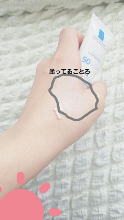 UVイデア XL プロテクショントーンアップ ローズ/ラ ロッシュ ポゼ/日焼け止めクリームを使ったクチコミ(2枚目)