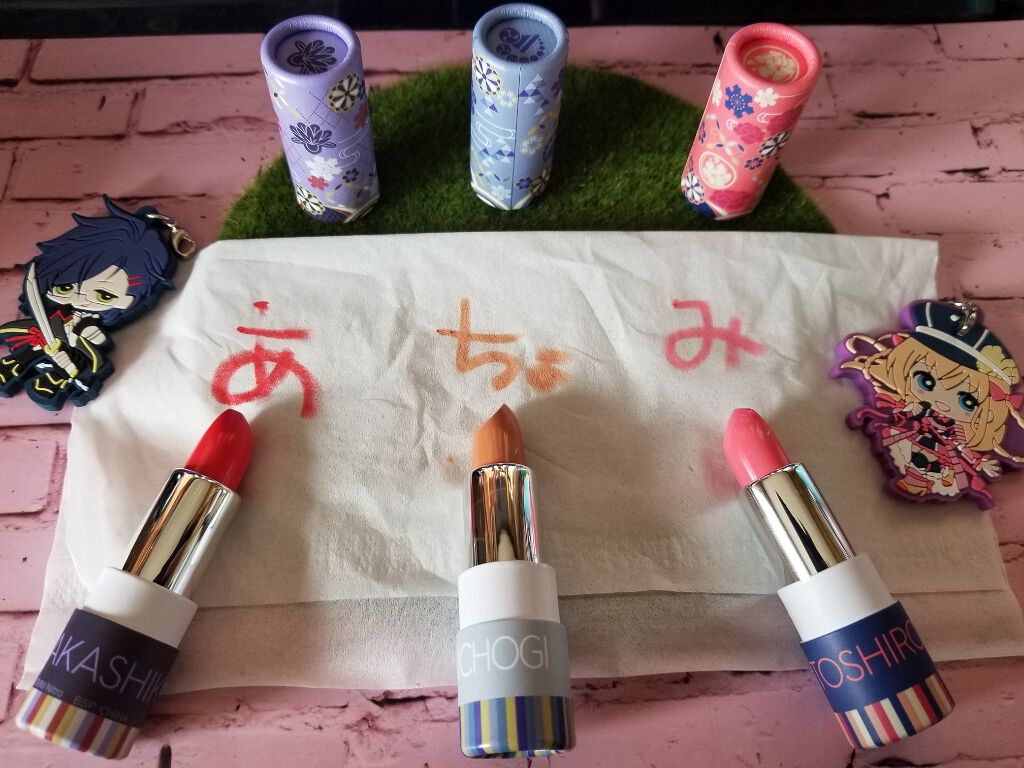 刀剣乱舞 おめかしくじ Ｃ賞 口紅/クレアボーテ/口紅を使ったクチコミ（2枚目）