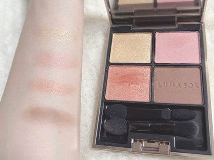 アイカラーレーション/LUNASOL/アイシャドウパレットを使ったクチコミ(2枚目)