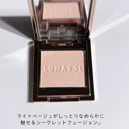 ルナソル モノアイカラーレーション/LUNASOL/単色アイシャドウを使ったクチコミ(3枚目)