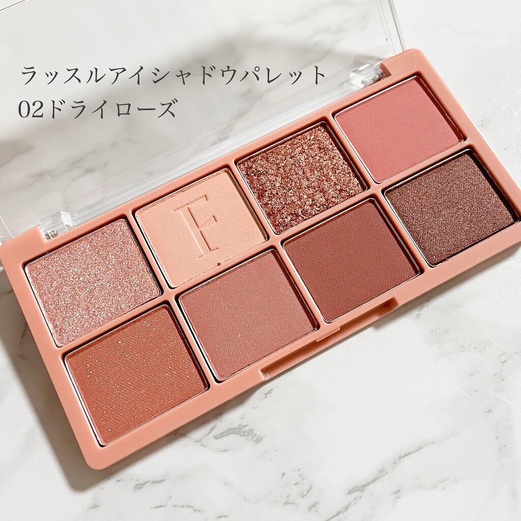 アディクション ベルベットティント 203 ローズティー/Flynn/リップティントを使ったクチコミ（2枚目）