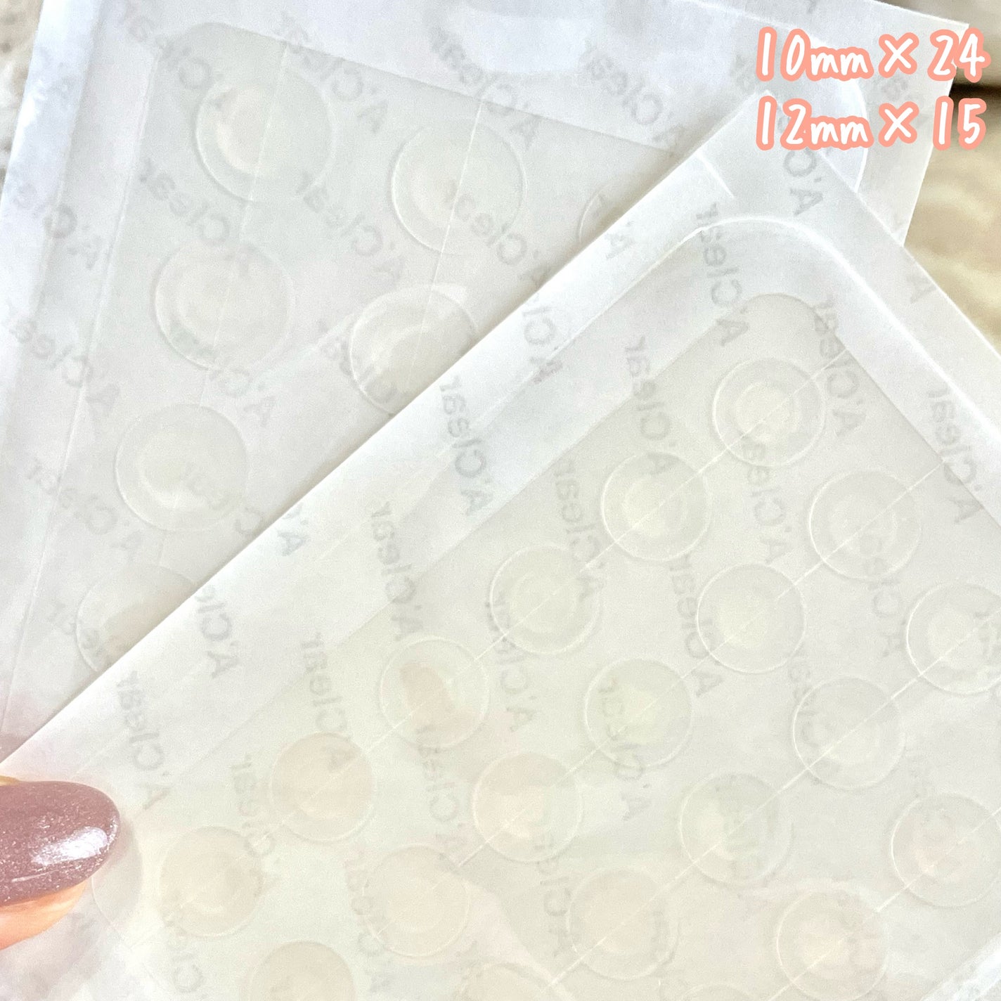 エイクリアスポットキュアパッチ/Dr.G/その他スキンケアを使ったクチコミ(2枚目)