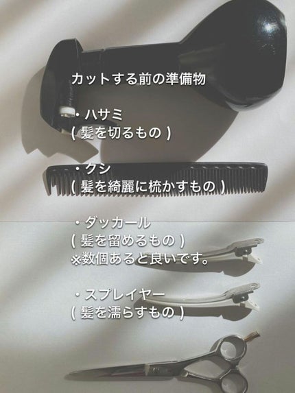 ã䜿ã£ãã¯ãã³ãïŒ3æç®ïŒ