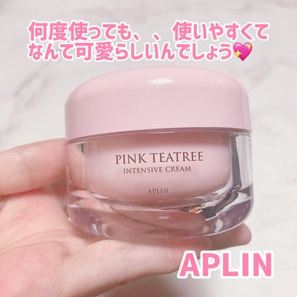 ピンクティーツリークリーム/APLIN/フェイスクリームを使ったクチコミ(6枚目)