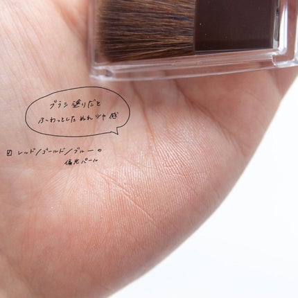 耐久カールマスカラ/CEZANNE/マスカラを使ったクチコミ(5枚目)