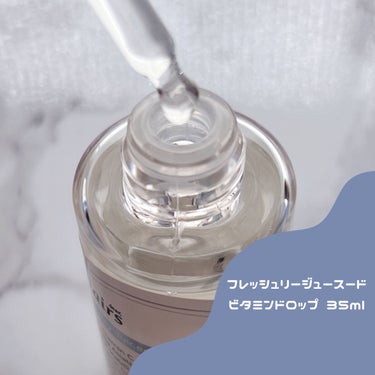 フレッシュリージュースドビタミンドロップ(35ml)/Klairs/美容液を使ったクチコミ（4枚目）