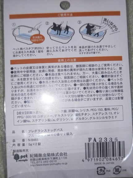 ロイヤルパーティー カスタムアイシャドウ 2P/DAISO/ジェル・クリームアイシャドウを使ったクチコミ(4枚目)