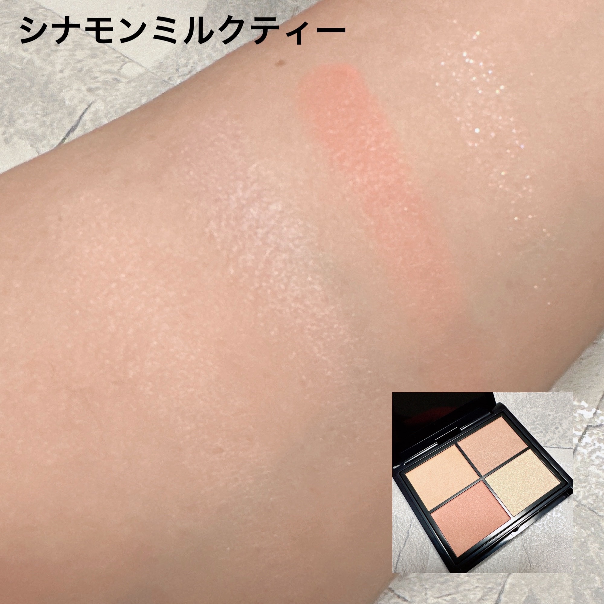 マルチアイシャドウパレット アプリコットピーチ/MIRIMU/マルチパレットを使ったクチコミ（3枚目）